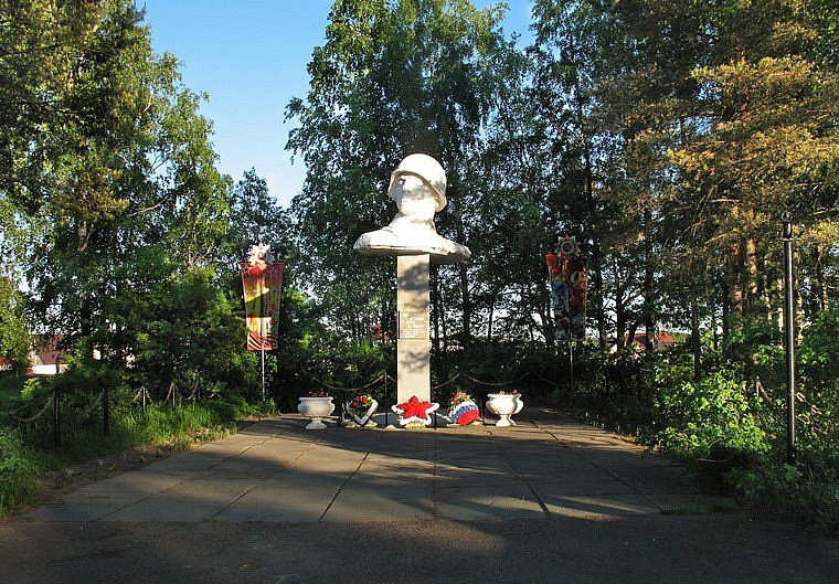 Post Image