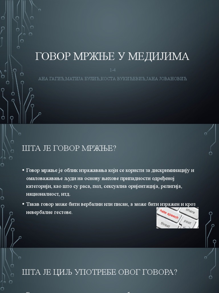 Post Image