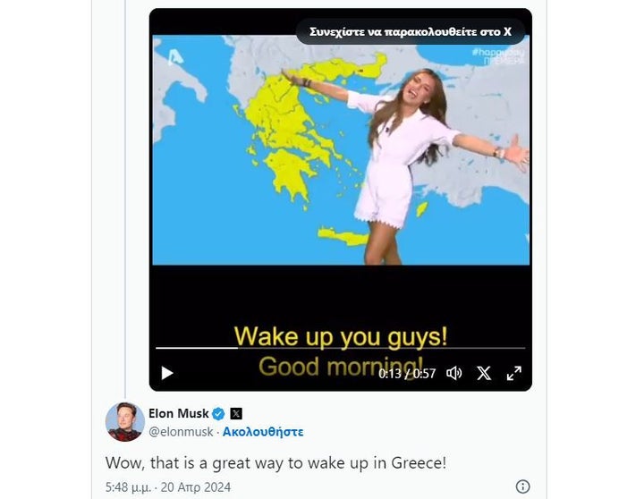 Post Image