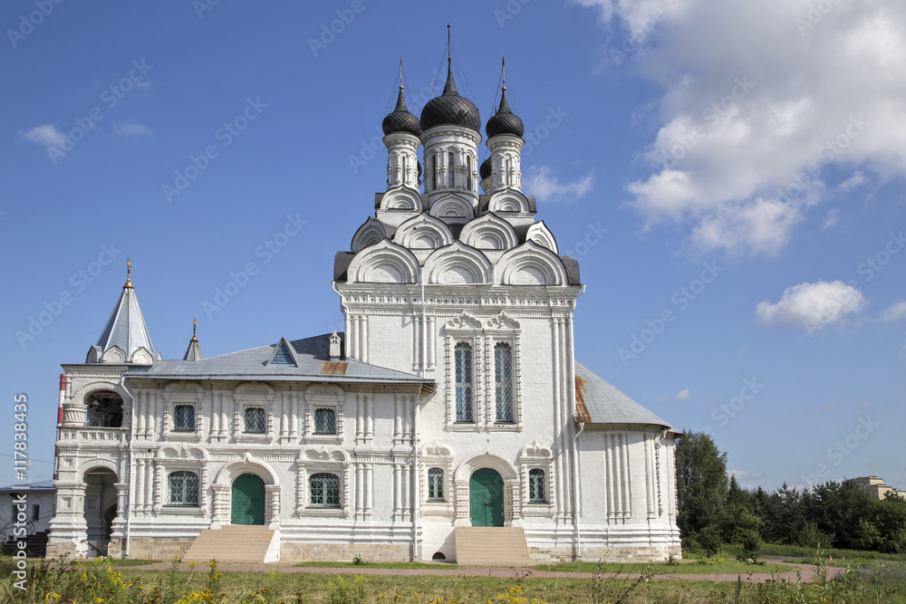 Post Image