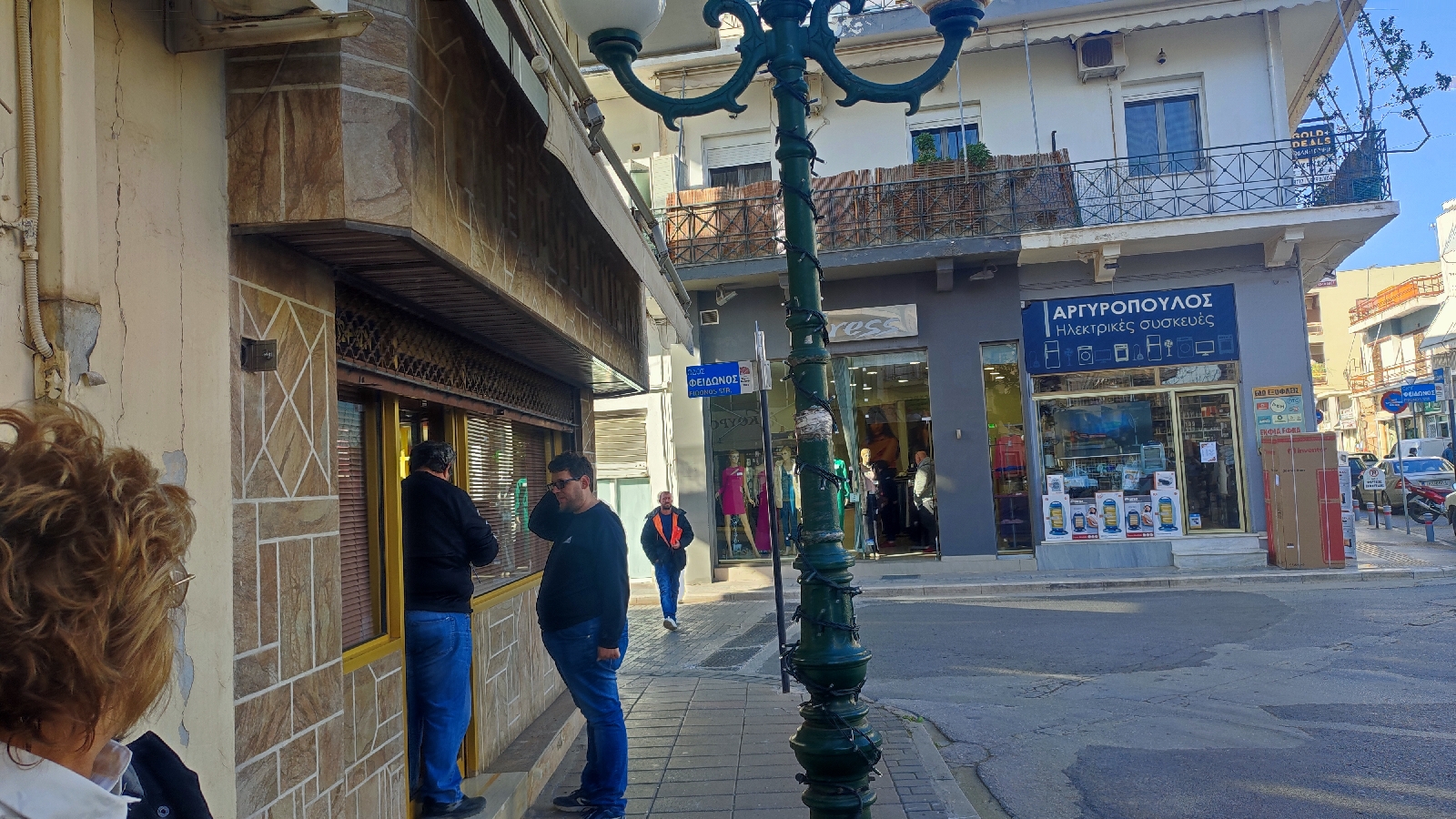 Post Image