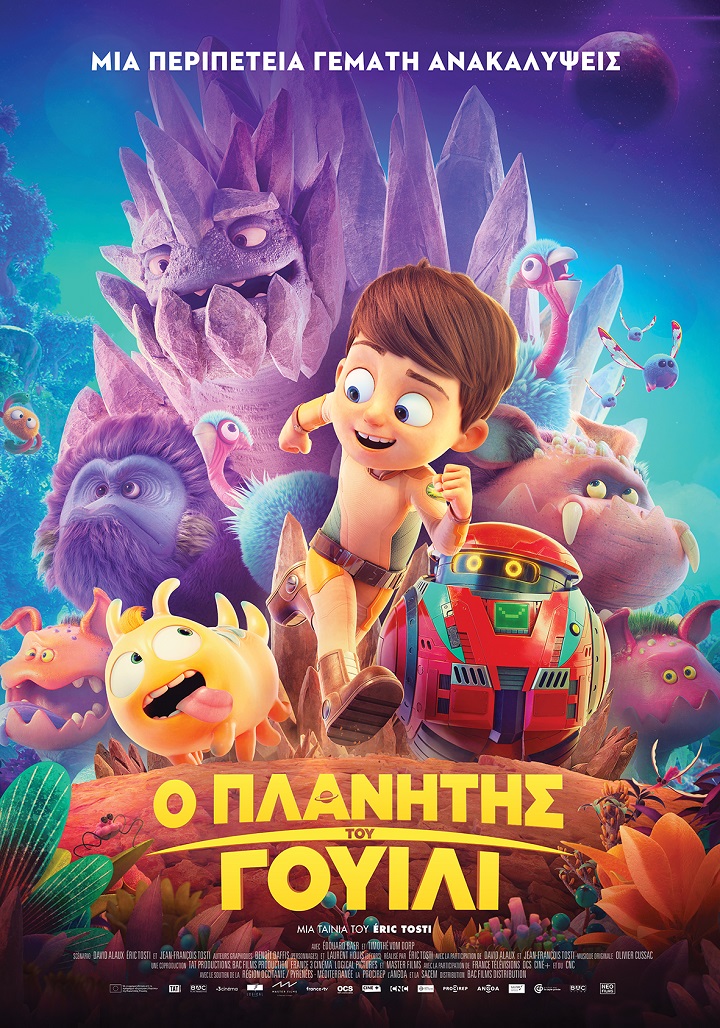 Post Image