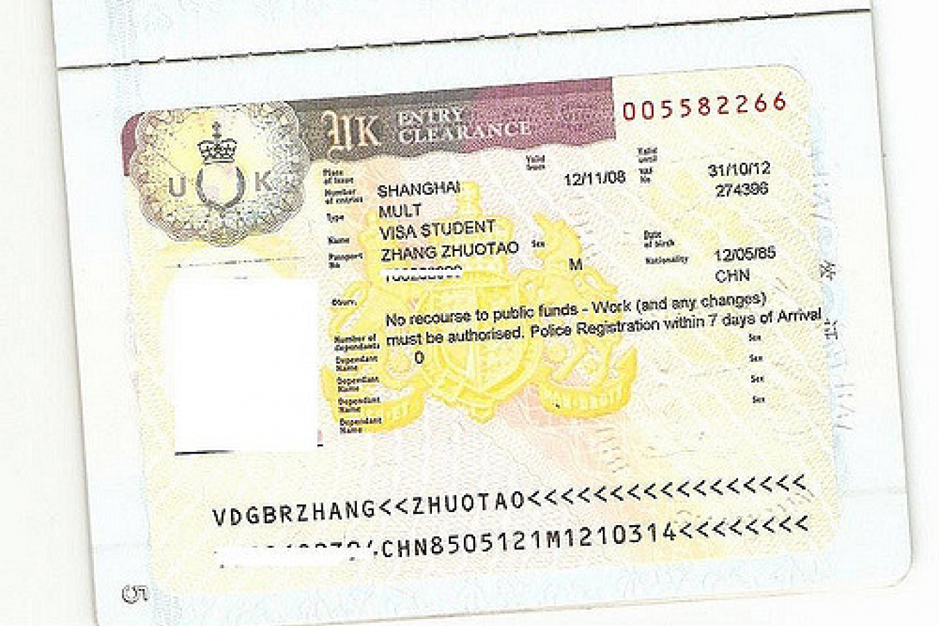 Post Image