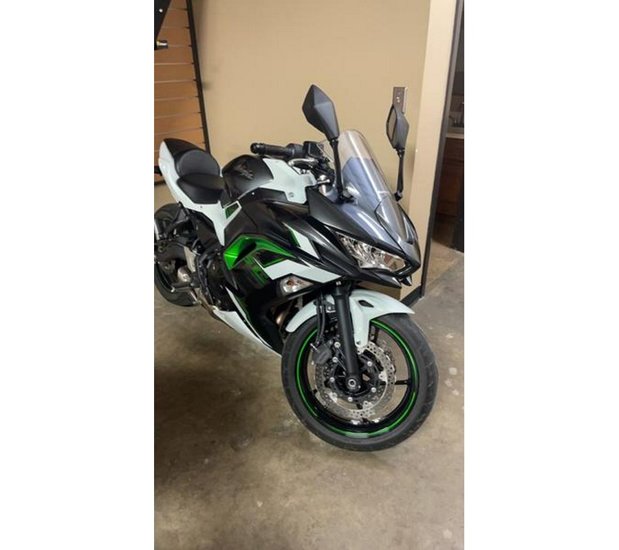 2025 Kawasaki Ninja 650 KRT: Everything We Know About The Launch 2025 Kawasaki Ninja 650 KRT: Everything We Know About The Launch