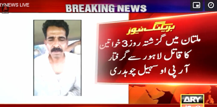 3 خواتین جعلی دستاویزات اور گداگری کے الزام میں گرفتار 3 خواتین جعلی دستاویزات اور گداگری کے الزام میں گرفتار