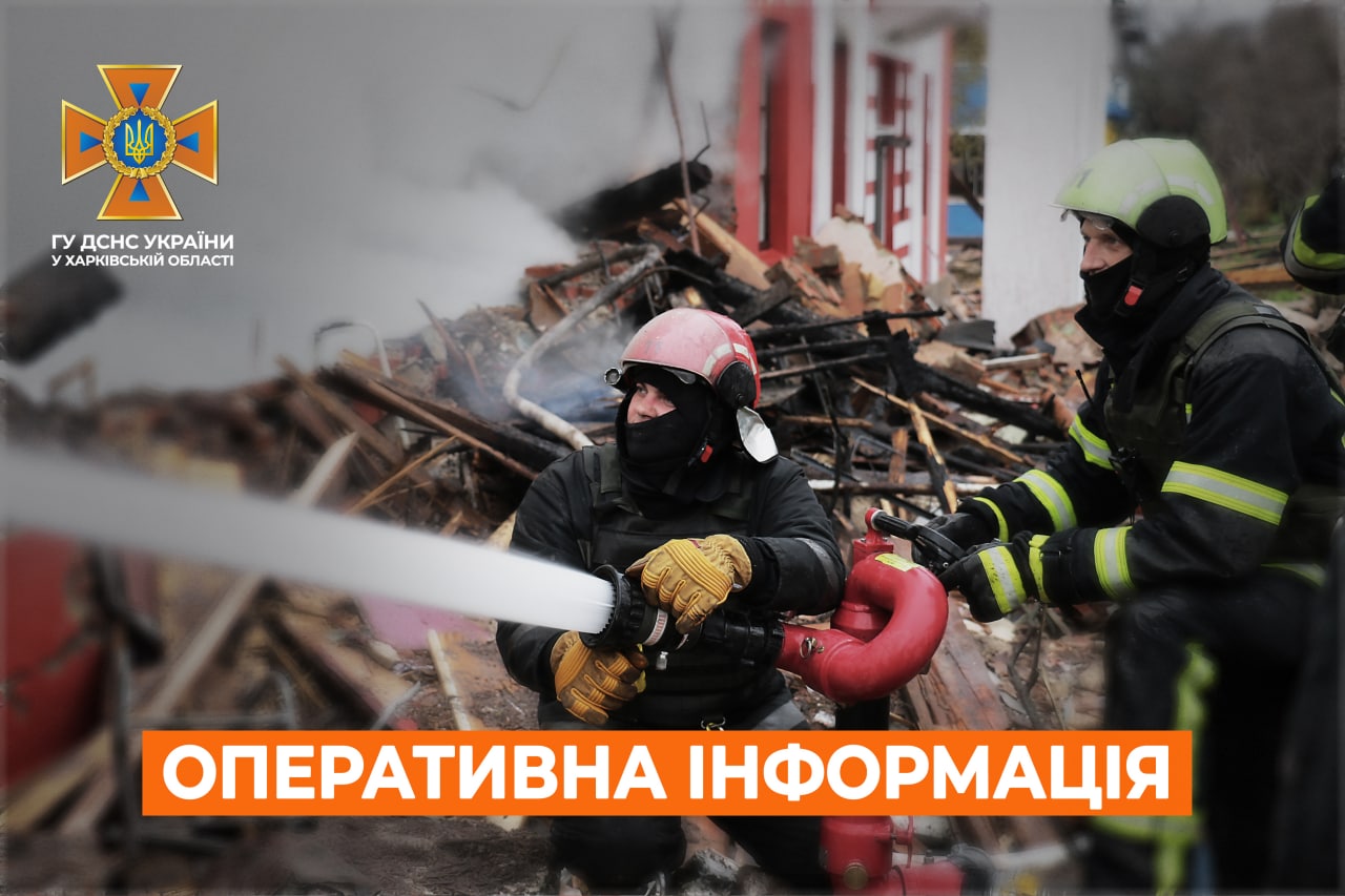 40 Свадеб На Харьковщине: Какая Дата Стала Рекордной? (Фото) 40 Свадеб На Харьковщине: Какая Дата Стала Рекордной? (Фото)