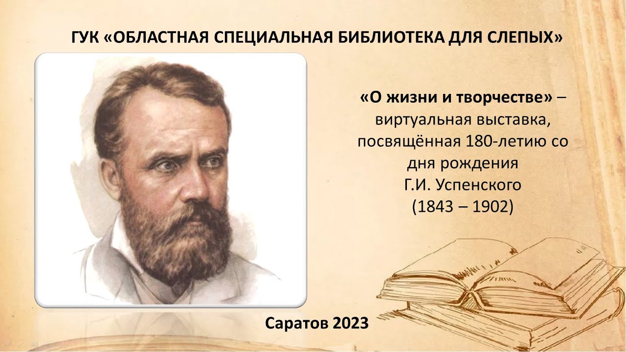 90-летие Сергея Юрского: Воспоминания О Жизни И Творчестве Легенды 90-летие Сергея Юрского: Воспоминания О Жизни И Творчестве Легенды