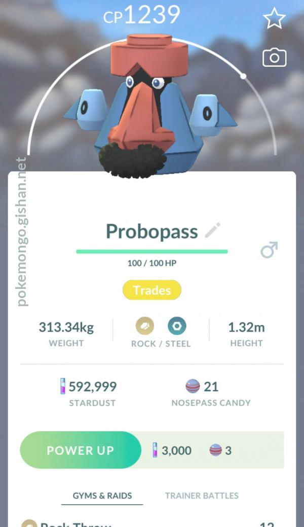 A Guide To The Best Probopass Pokémon TCG Pocket Decks A Guide To The Best Probopass Pokémon TCG Pocket Decks