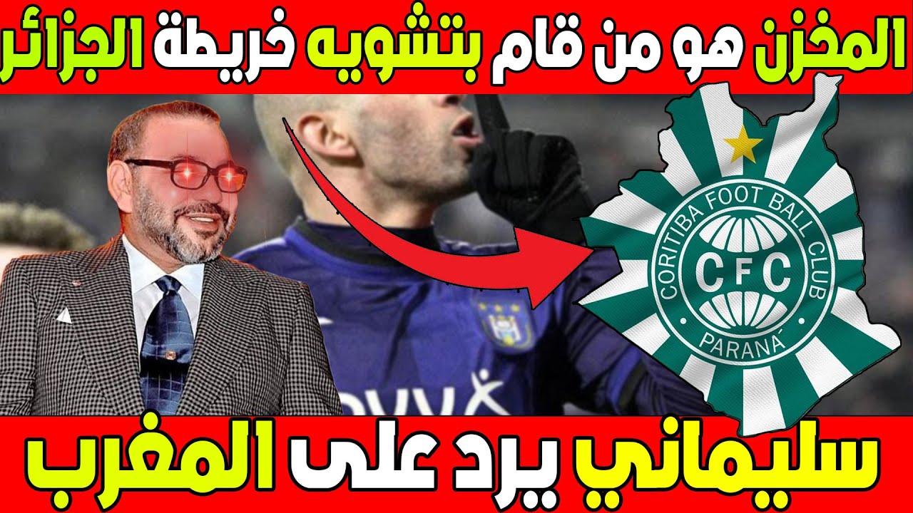 أخبار انتقالات: مدافع ليفركوزن ينضم لنادي جديد أخبار انتقالات: مدافع ليفركوزن ينضم لنادي جديد