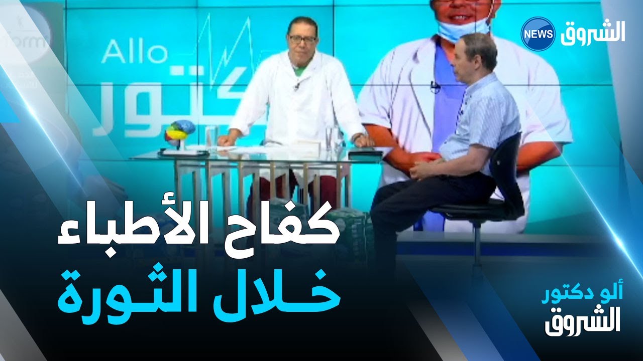 الاستقلال: قصة كفاح وتحدي الاستقلال: قصة كفاح وتحدي