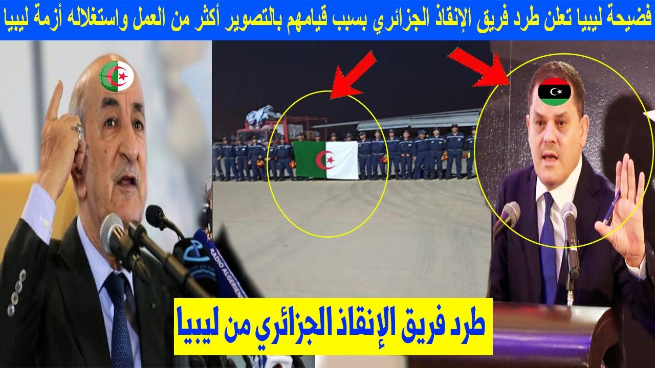 الجزائر تحتفي بإنجازات المخرج الليبي صبري أبوشعالة الجزائر تحتفي بإنجازات المخرج الليبي صبري أبوشعالة