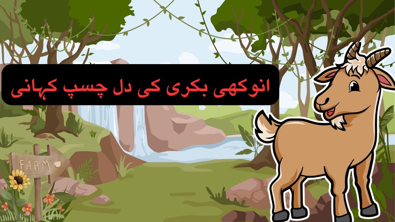 الکا یاگنک: اسامہ بن لادن اور ان کے مداحین کی فہرست کا جائزہ الکا یاگنک: اسامہ بن لادن اور ان کے مداحین کی فہرست کا جائزہ
