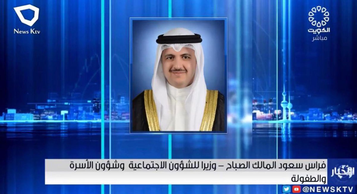 الشيخ فيصل الحمود يهنئ الأردن بالعيد الوطني: رسالة جو 24 الشيخ فيصل الحمود يهنئ الأردن بالعيد الوطني: رسالة جو 24