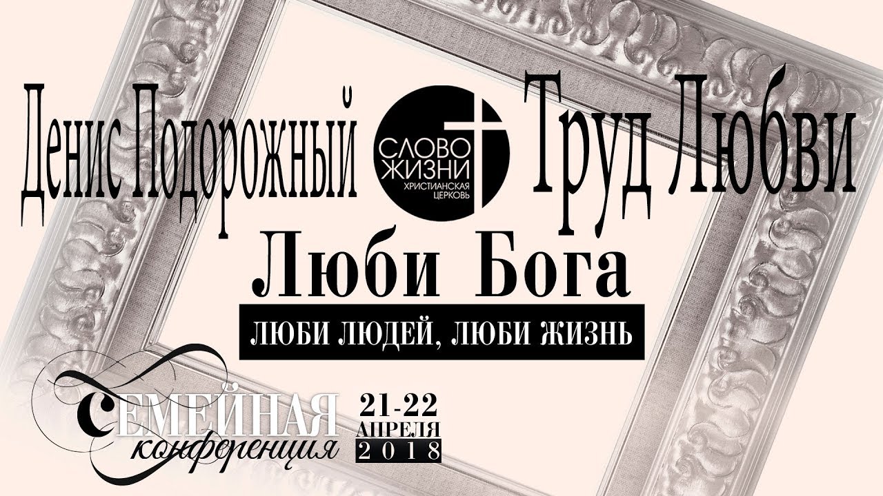Анализ Статьи Анализ Статьи
