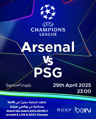 Arsenal Vs PSG: A Semi-Final Showdown Tougher Than Real Madrid? Arsenal Vs PSG: A Semi-Final Showdown Tougher Than Real Madrid?