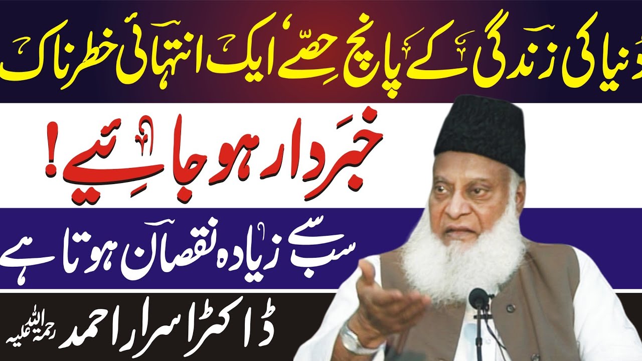 اسامہ بن لادن: الکا یاگنک کی فہرست میں سب سے اہم نام اسامہ بن لادن: الکا یاگنک کی فہرست میں سب سے اہم نام