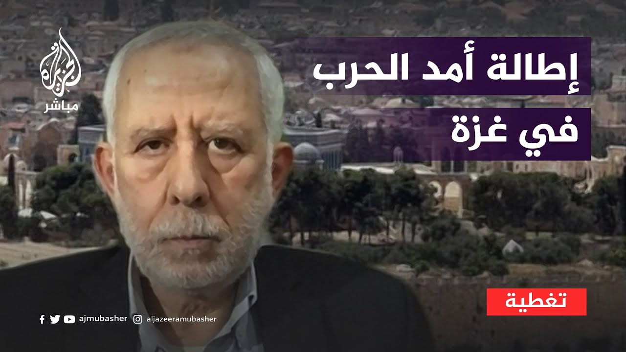 استمرار نار الصراع: دور حطب الحرب في إطالة أمد النزاعات استمرار نار الصراع: دور حطب الحرب في إطالة أمد النزاعات