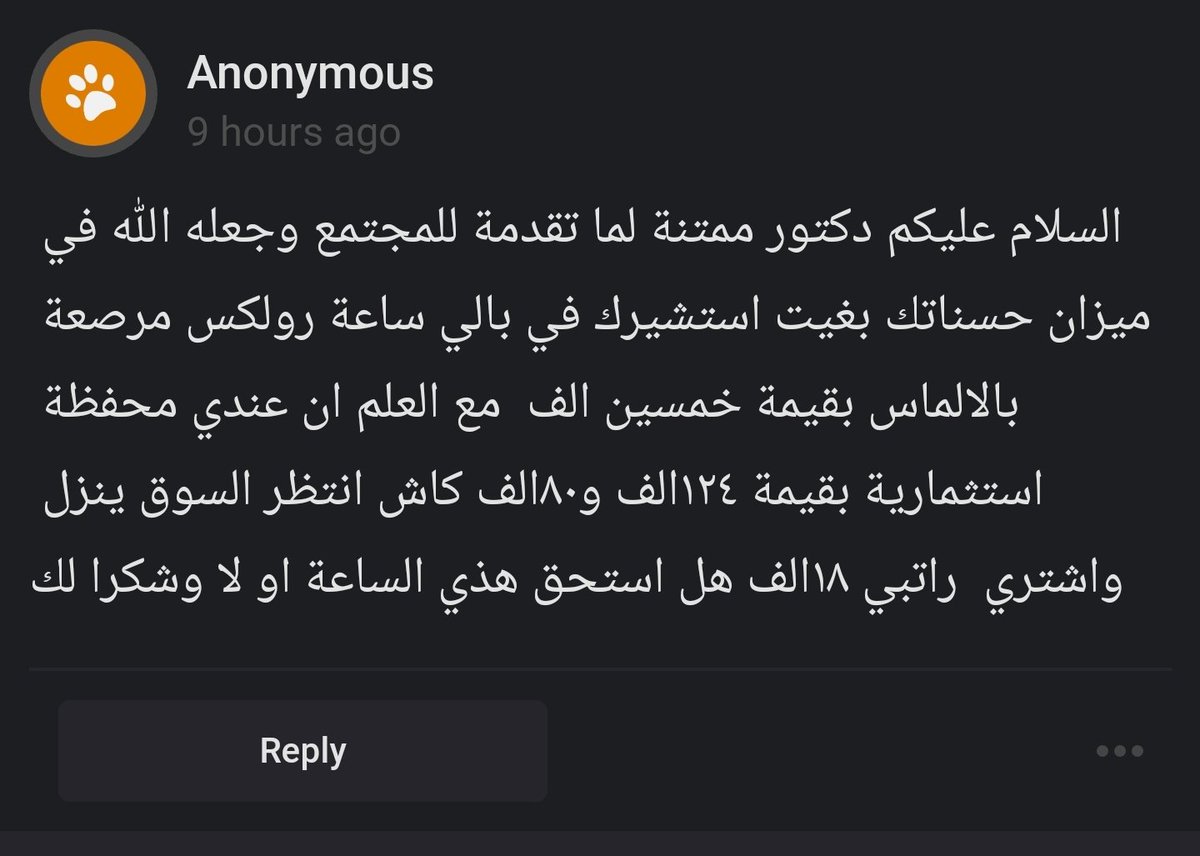 اتفاق واشنطن وبكين الجمركي يدفع مؤشر داكس لأعلى: ارتفاع إلى 24 ألف نقطة اتفاق واشنطن وبكين الجمركي يدفع مؤشر داكس لأعلى: ارتفاع إلى 24 ألف نقطة