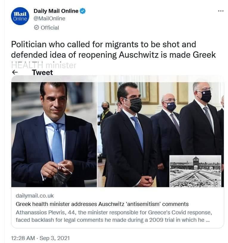 Βούλευμα Εφετών: Ανάλυση Της Δικαστικής Διαδικασίας Με 210 Ενόρκους Στη Δωδεκάνησο Βούλευμα Εφετών: Ανάλυση Της Δικαστικής Διαδικασίας Με 210 Ενόρκους Στη Δωδεκάνησο