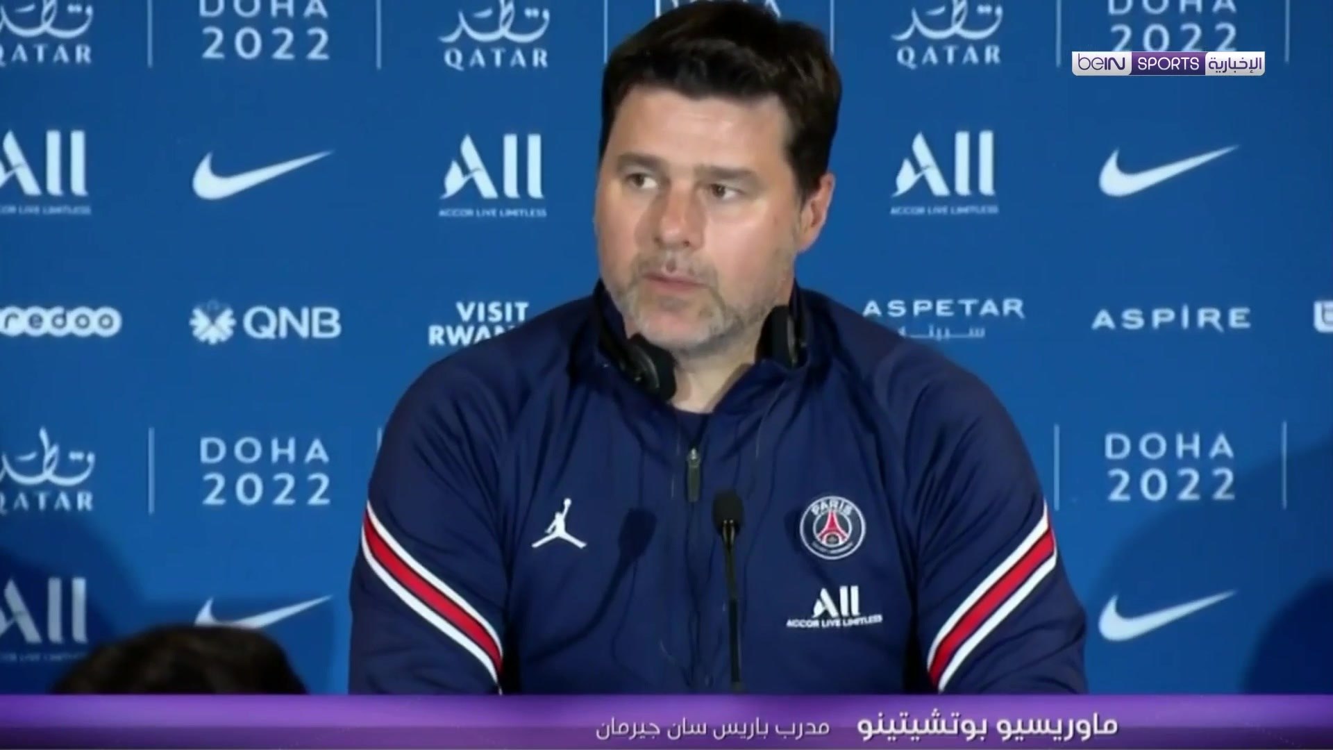 بوتشيتينو يضم 3 نجوم جدد إلى منتخب الولايات المتحدة بوتشيتينو يضم 3 نجوم جدد إلى منتخب الولايات المتحدة