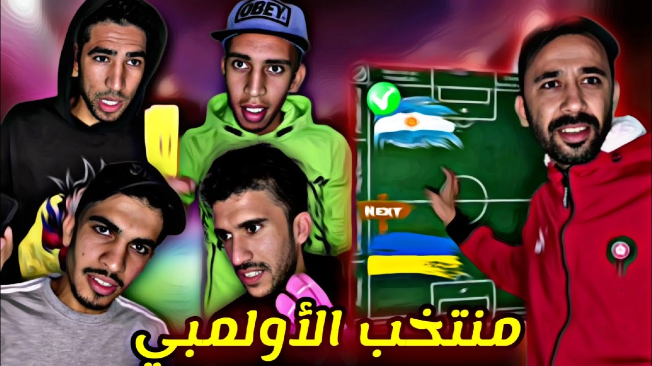 بوتشيتينو يستدعي ثلاثة لاعبين جدد لمنتخب الولايات المتحدة بوتشيتينو يستدعي ثلاثة لاعبين جدد لمنتخب الولايات المتحدة