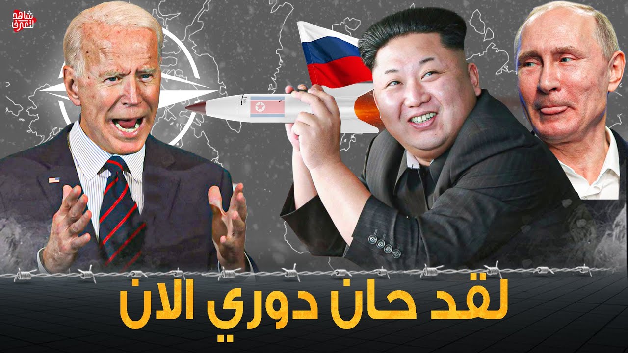 بوتشيتينو يستدعي ثلاثي مميز لمنتخب الولايات المتحدة بوتشيتينو يستدعي ثلاثي مميز لمنتخب الولايات المتحدة