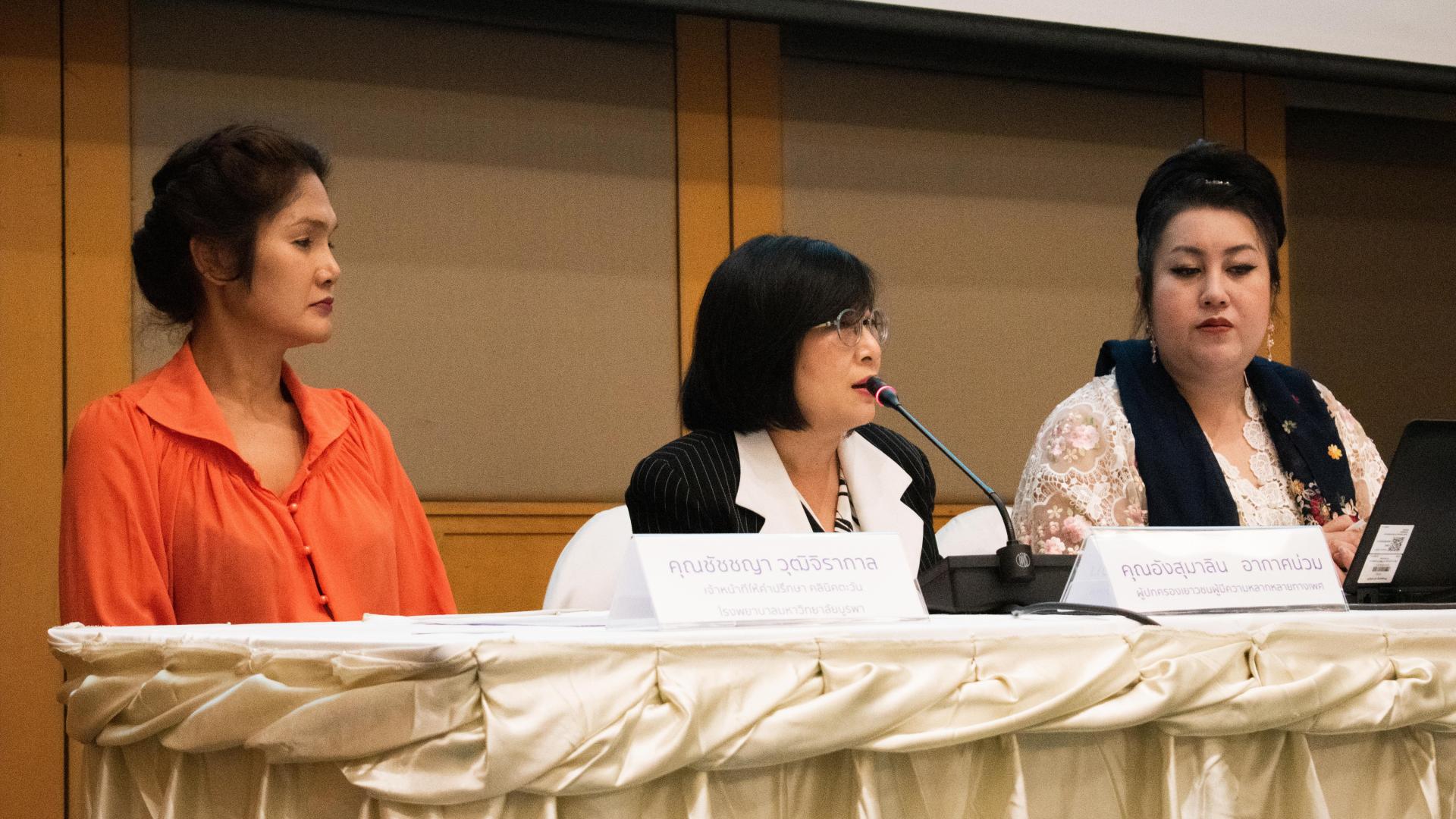 Calls For Transgender Equality In Thailand Intensify Calls For Transgender Equality In Thailand Intensify