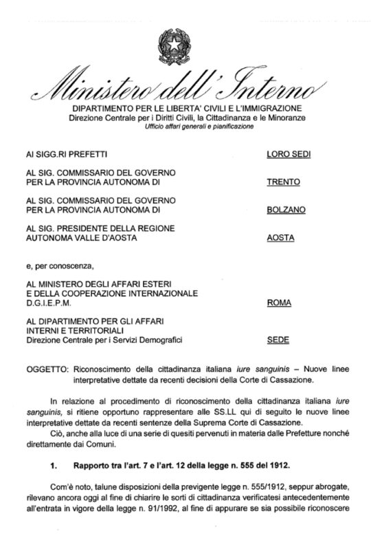 Changes To Italian Citizenship Law: Great-Grandparent Claims Explained Changes To Italian Citizenship Law: Great-Grandparent Claims Explained