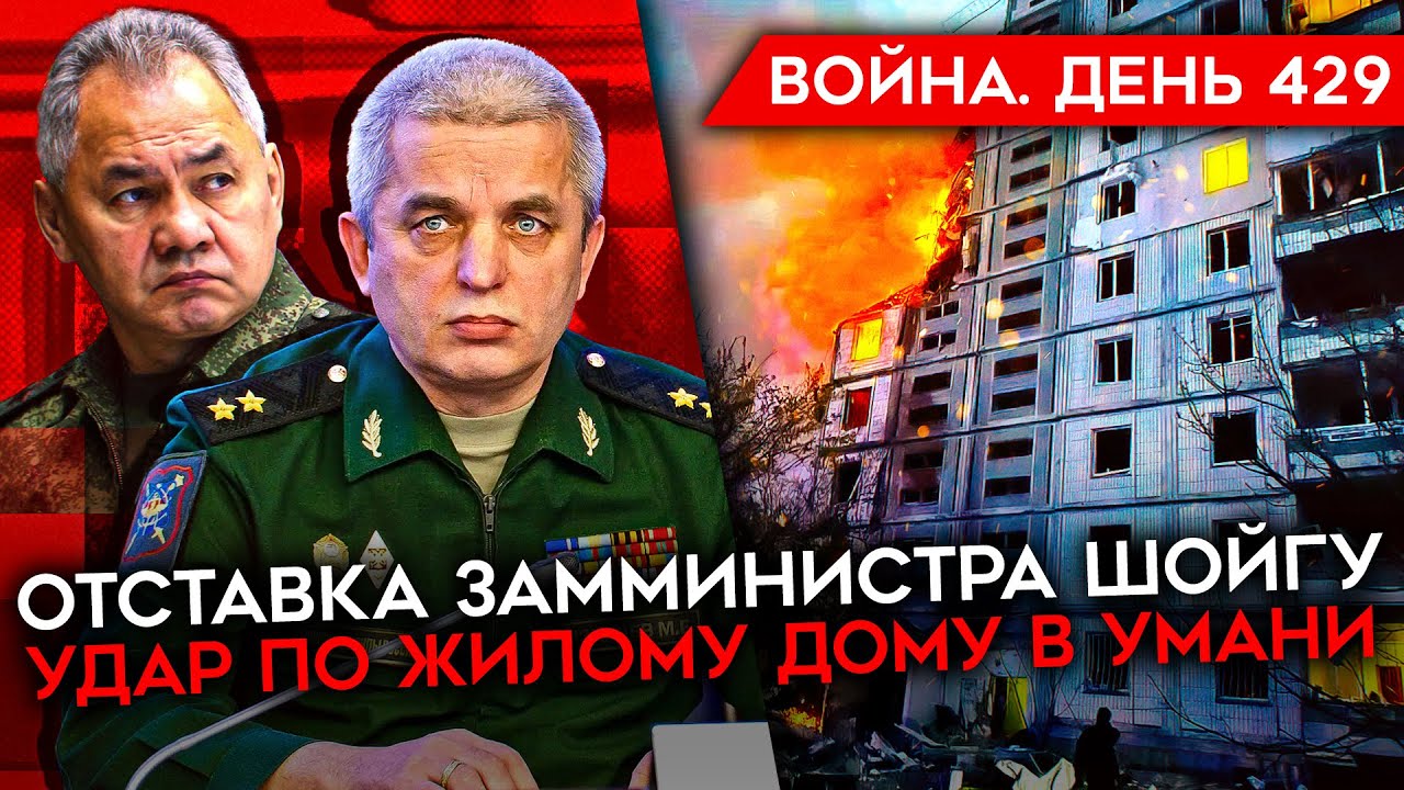 Что Ожидать От Оборонного Соглашения Макрона И Туска 9 Мая? Что Ожидать От Оборонного Соглашения Макрона И Туска 9 Мая?