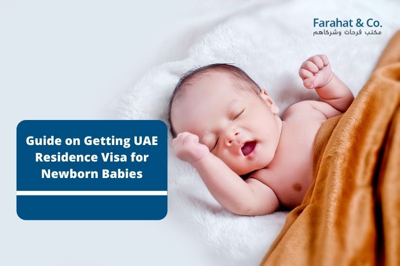 Cost Of Emirates ID For Newborn Babies In The UAE - March 2025 Cost Of Emirates ID For Newborn Babies In The UAE - March 2025