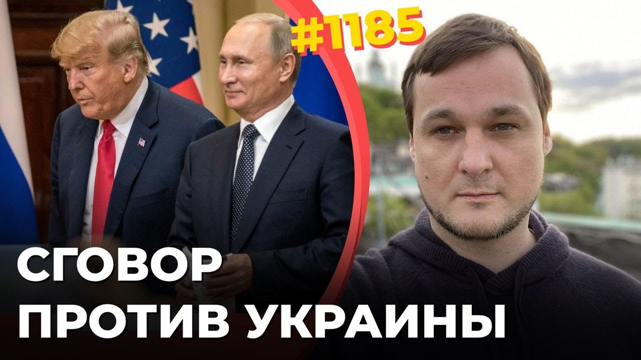 Дали Ќе Се Одржи Нов Разговор Меѓу Путин И Трамп? Изјава На Песков. Дали Ќе Се Одржи Нов Разговор Меѓу Путин И Трамп? Изјава На Песков.