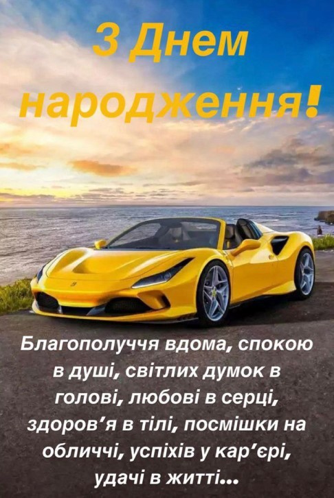 Дитинство Принца Ендрю: Фотографії До 65-річчя Дитинство Принца Ендрю: Фотографії До 65-річчя