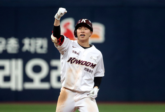 Dodgers Promote Hyeseong Kim: Report Details INF Call-Up