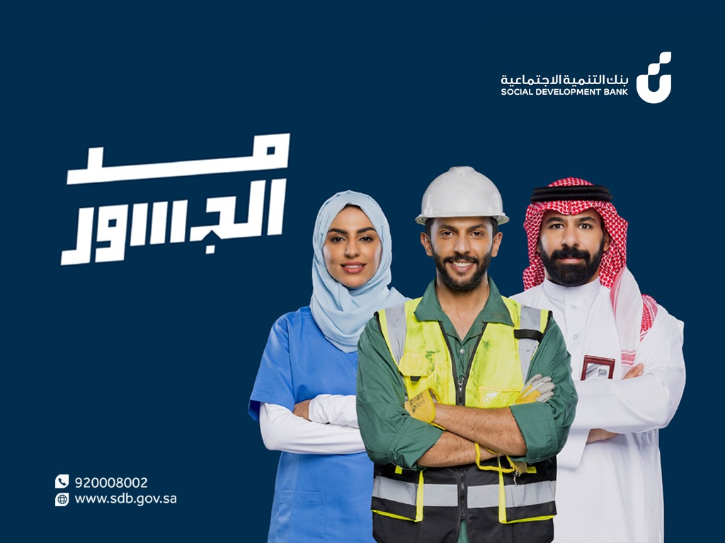 دويتشه بنك يوسع نطاق أعماله في الإمارات العربية المتحدة دويتشه بنك يوسع نطاق أعماله في الإمارات العربية المتحدة