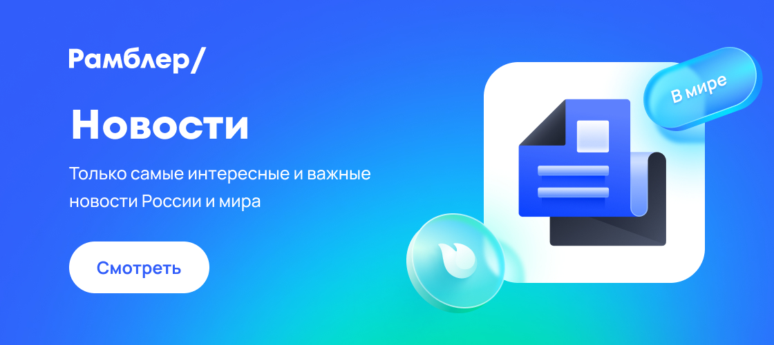 Джонсон И Трамп: Разные Подходы К Мирным Переговорам Джонсон И Трамп: Разные Подходы К Мирным Переговорам