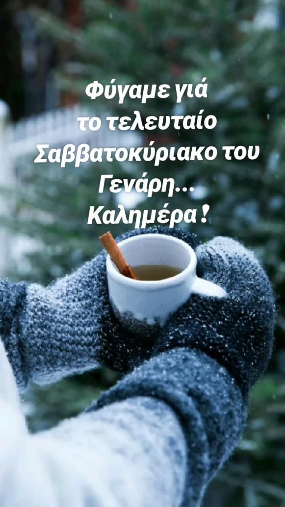 Εφημερίες Πάτρα: Βρείτε Τον Ιατρό Σας Αυτό Το Σαββατοκύριακο Εφημερίες Πάτρα: Βρείτε Τον Ιατρό Σας Αυτό Το Σαββατοκύριακο
