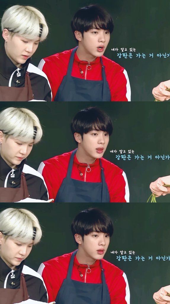 El Episodio De Acción De Jin En Run BTS Que No Te Puedes Perder El Episodio De Acción De Jin En Run BTS Que No Te Puedes Perder