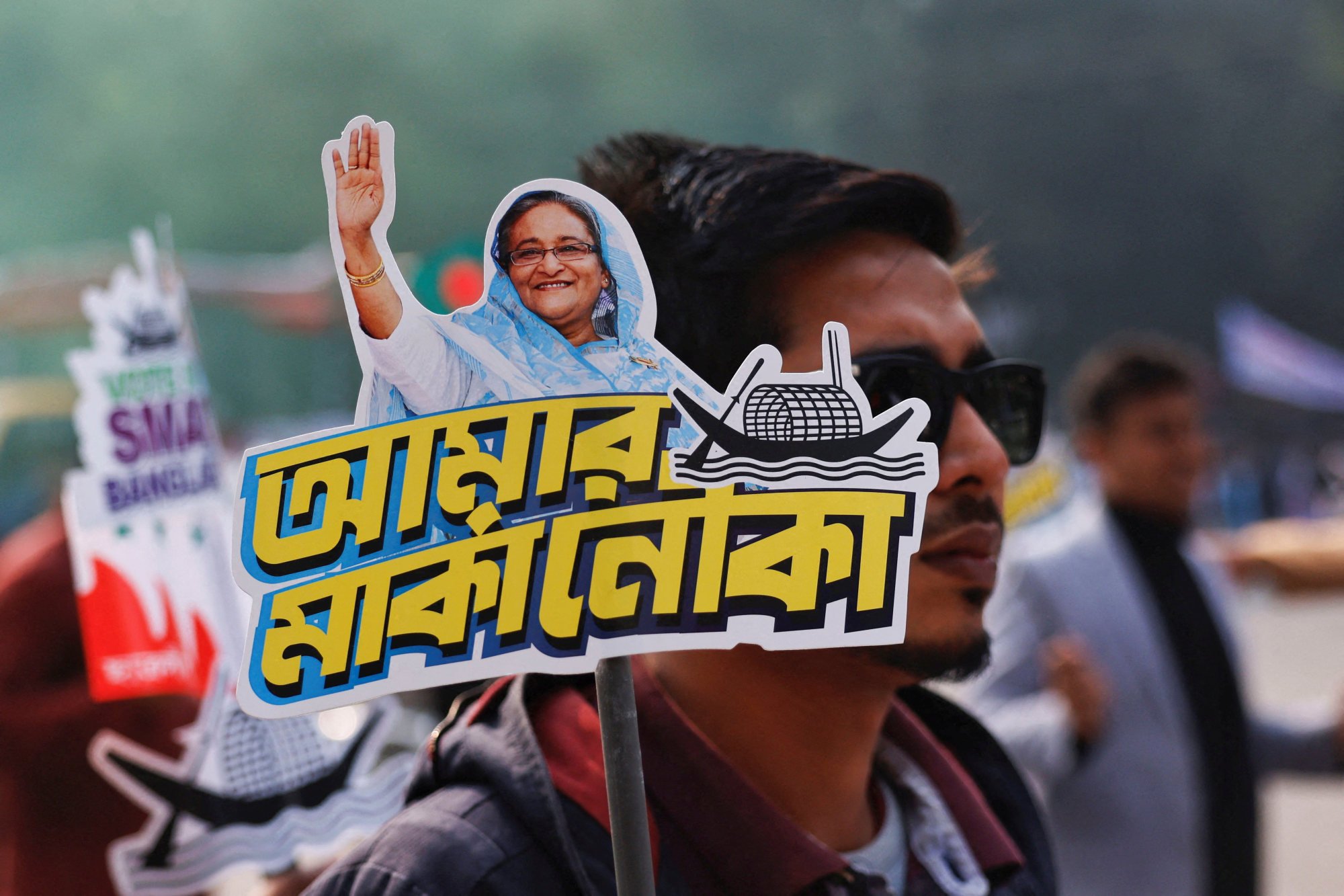 Election Ban For Sheikh Hasina's Party In Bangladesh Election Ban For Sheikh Hasina's Party In Bangladesh