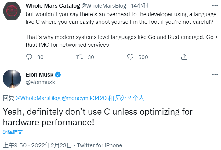 Elon Musk's Gorklon Rust: A Deep Dive Into The Name Change Elon Musk's Gorklon Rust: A Deep Dive Into The Name Change