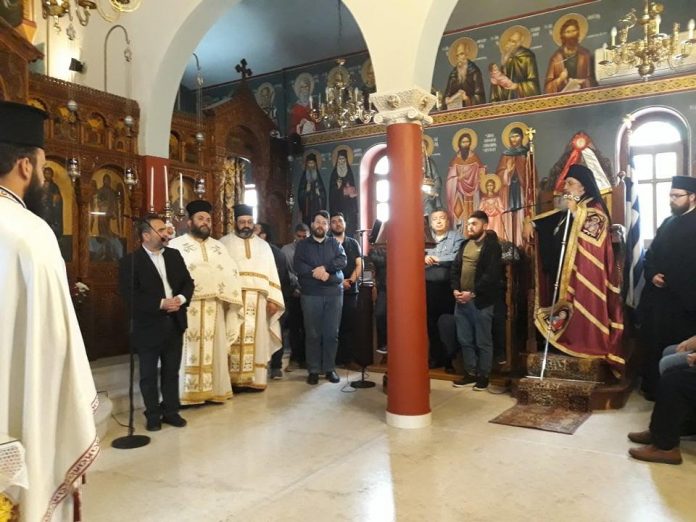 Εσπερίδα Στην Πατριαρχική Ακαδημία Κρήτης: Θέματα Μεγάλης Τεσσαρακοστής Εσπερίδα Στην Πατριαρχική Ακαδημία Κρήτης: Θέματα Μεγάλης Τεσσαρακοστής