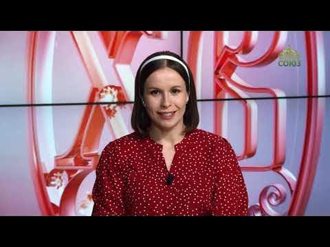 Евровидение: Судьбы Победителей За Последнее Десятилетие Евровидение: Судьбы Победителей За Последнее Десятилетие