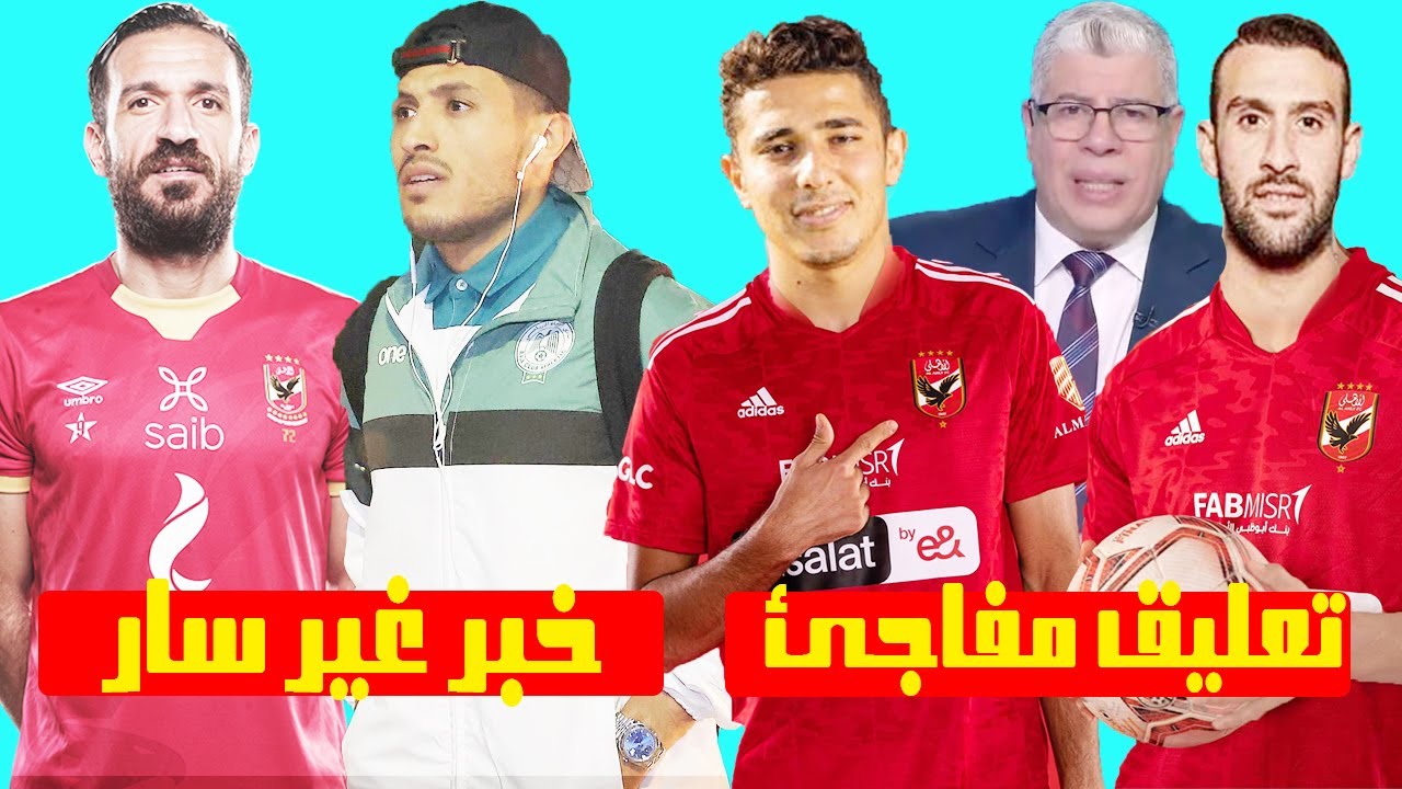 عودة ستيلر: أنباء سارة لشتوتجارت قبل مواجهة نهائي الكأس عودة ستيلر: أنباء سارة لشتوتجارت قبل مواجهة نهائي الكأس