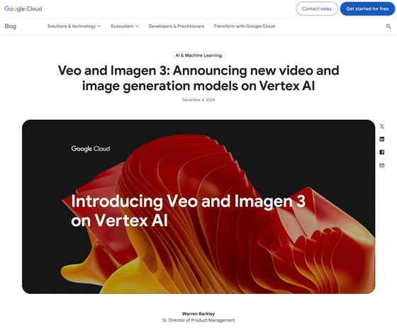 Exploring The Potential Of Google's Veo 3 AI Video Generation Technology Exploring The Potential Of Google's Veo 3 AI Video Generation Technology