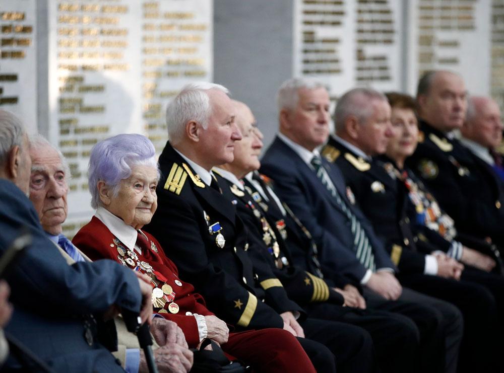 Финансовая Помощь Ветеранам ЕАО К 80-летию Великой Победы Финансовая Помощь Ветеранам ЕАО К 80-летию Великой Победы