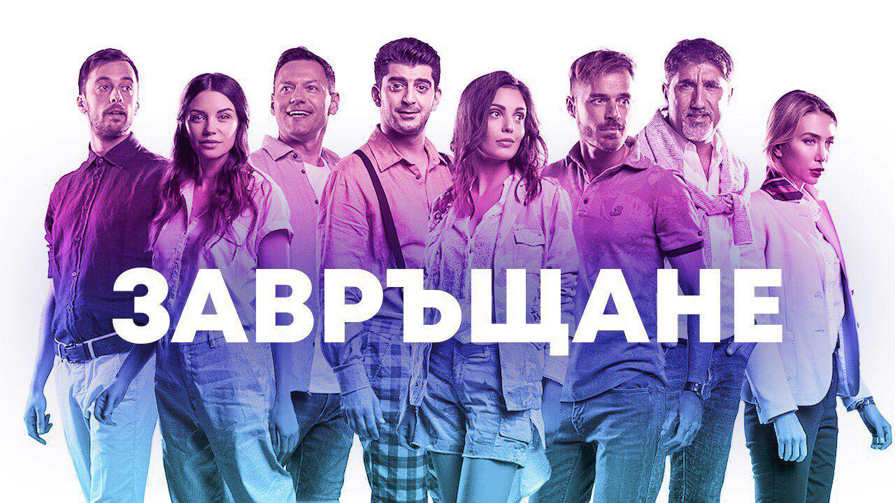 Фото: Тони Наумовски И Наградата За Најтрансформативен Филм На Sedona Film Festival Фото: Тони Наумовски И Наградата За Најтрансформативен Филм На Sedona Film Festival