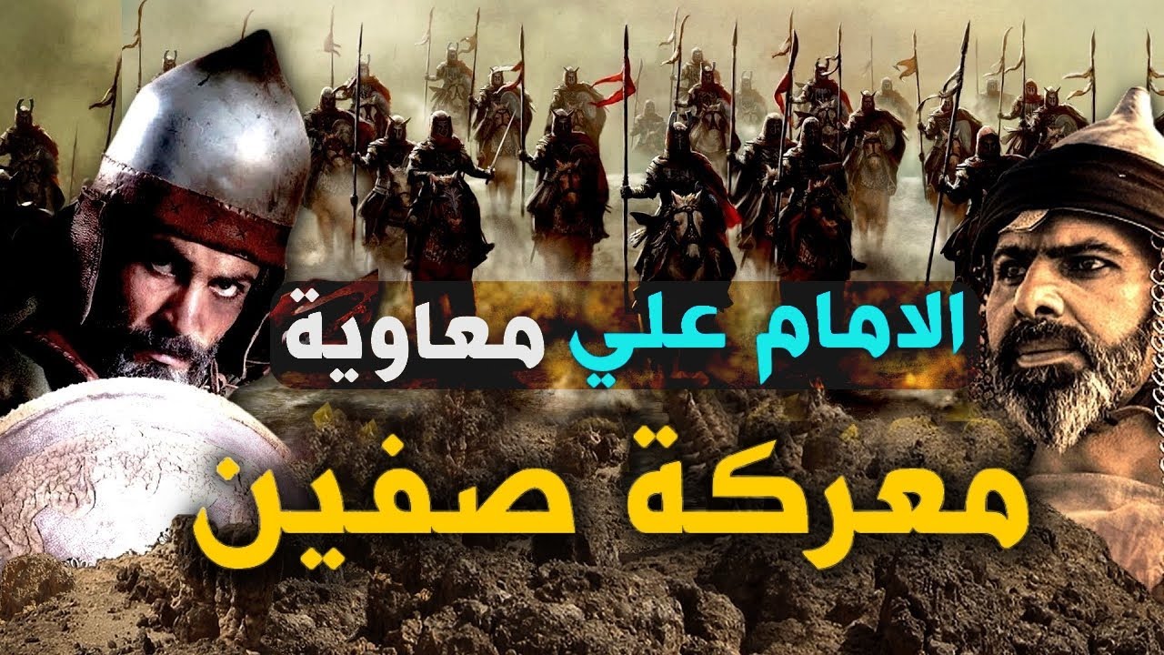 فقدان الأسنان: قصة باربوزا في معركة ماراكانا فقدان الأسنان: قصة باربوزا في معركة ماراكانا
