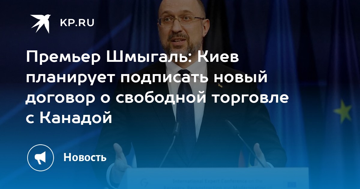 Франция И Польша: Макрон И Туск Готовятся Подписать Новый Договор Франция И Польша: Макрон И Туск Готовятся Подписать Новый Договор