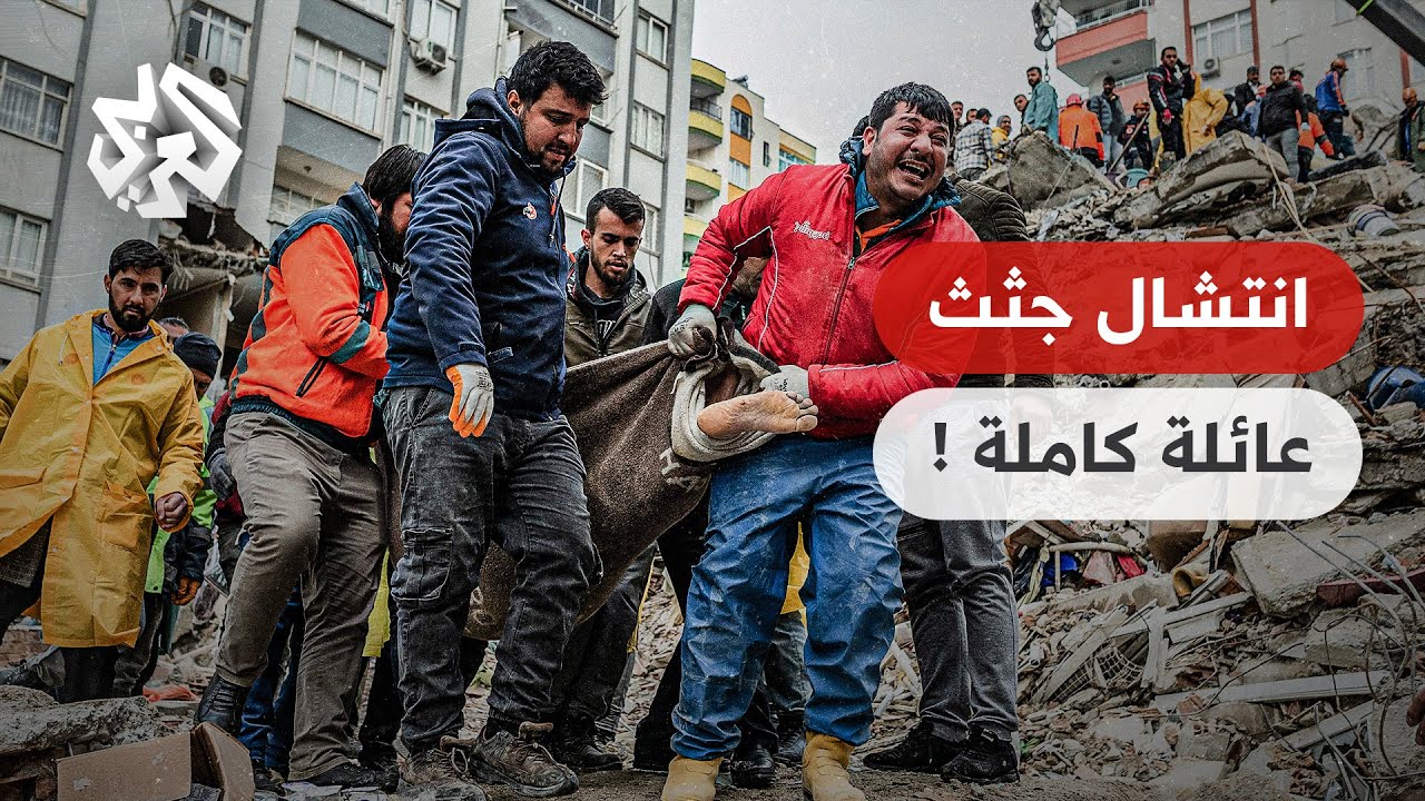 فرنسا: اكتشاف جثث عائلة كاملة.. والقبض على المشتبه به الرئيسي فرنسا: اكتشاف جثث عائلة كاملة.. والقبض على المشتبه به الرئيسي