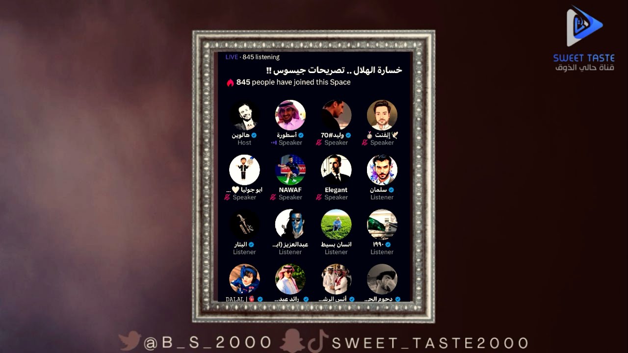 فيديو: الشمراني يُحلل تصريحات جيسوس حول انتقاله لفلامنغو فيديو: الشمراني يُحلل تصريحات جيسوس حول انتقاله لفلامنغو