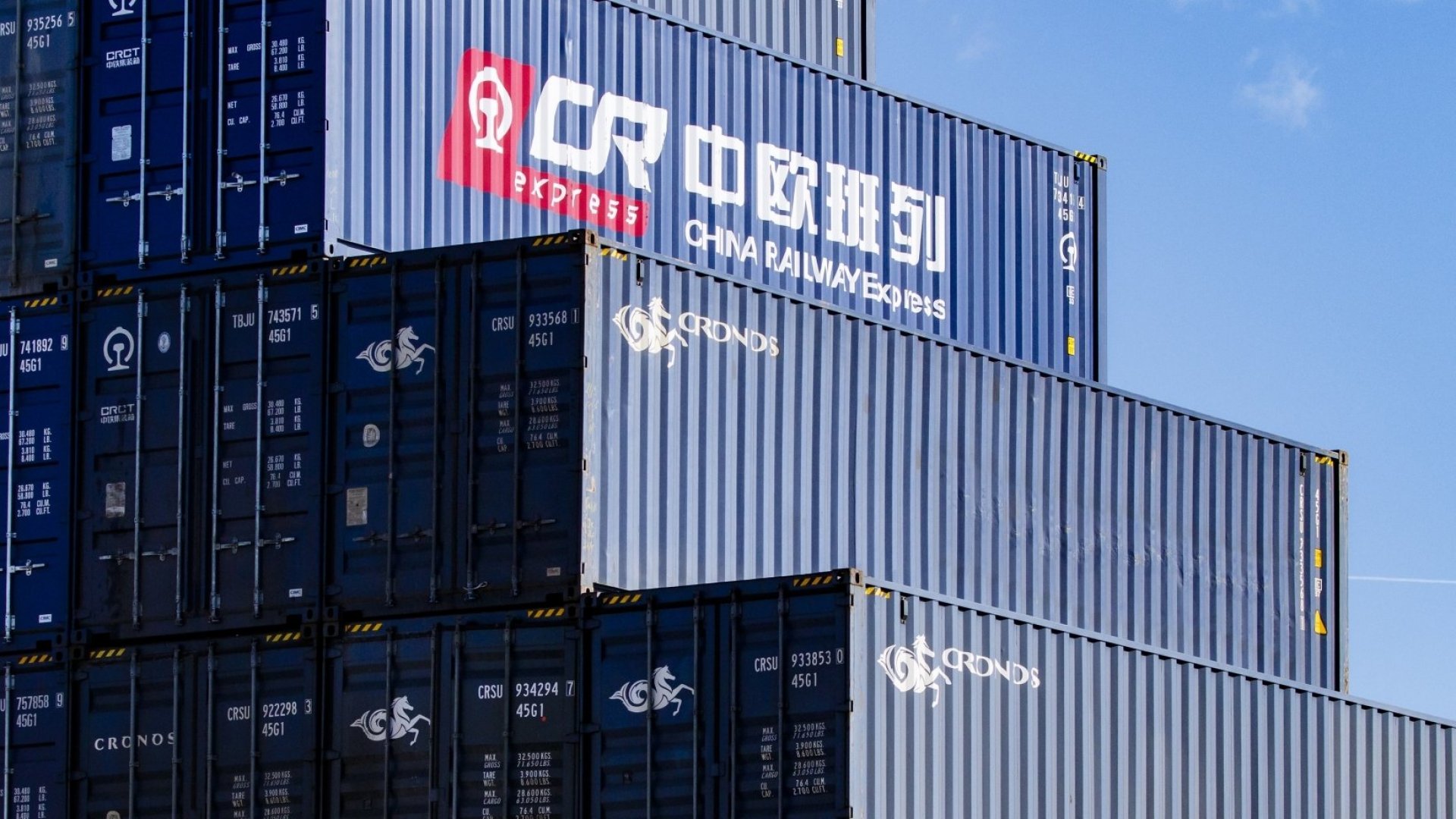 G-7 Mulls Lowering De Minimis Tariffs On Chinese Imports G-7 Mulls Lowering De Minimis Tariffs On Chinese Imports